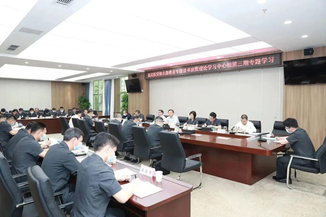 微信圖片_20230517085428.jpg