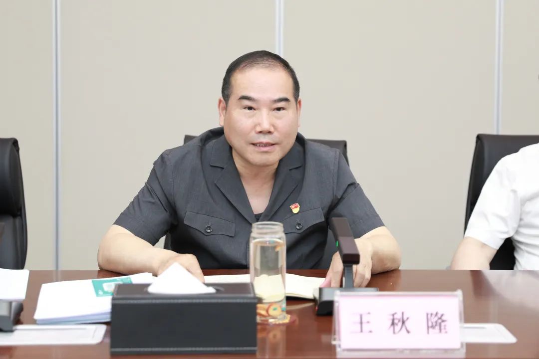 微信圖片_20230517085458.jpg