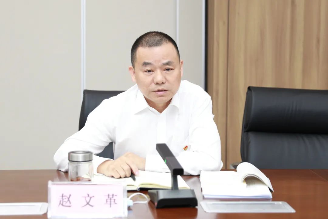 微信圖片_20230517085503.jpg