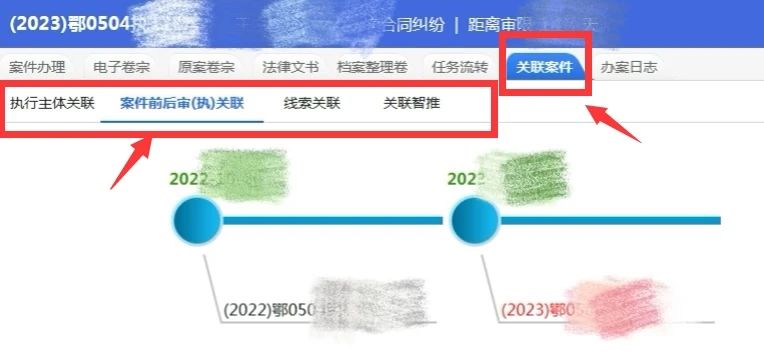 微信圖片_20230912092351_2.jpg