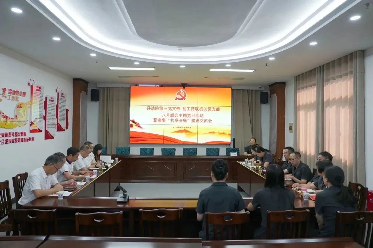 微信圖片_20230925094521.jpg