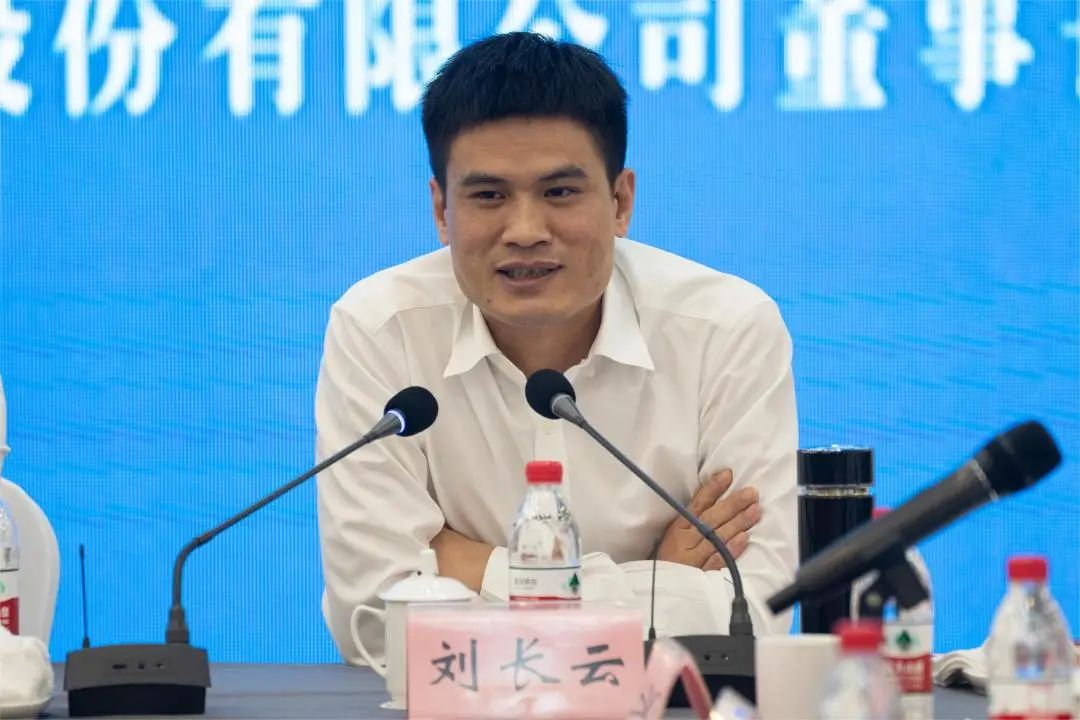 微信圖片_20231007153349_2.jpg