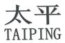 微信圖片_20240327150850.png