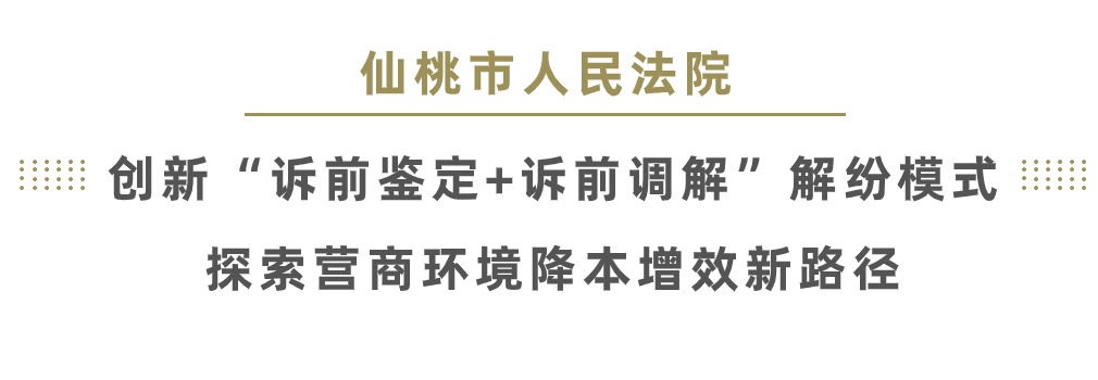 文藝清新簡(jiǎn)單背景公眾號(hào)首圖.jpg
