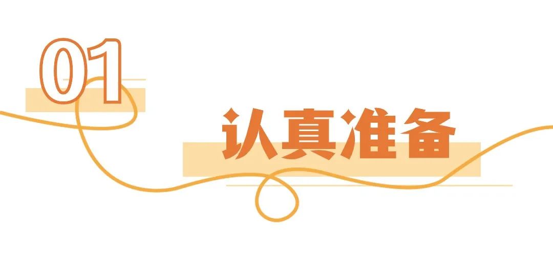 微信圖片_20240511144335.jpg 微信圖片_20240511144335.jpg