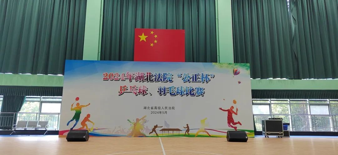 微信圖片_20240511144344.jpg 微信圖片_20240511144344.jpg