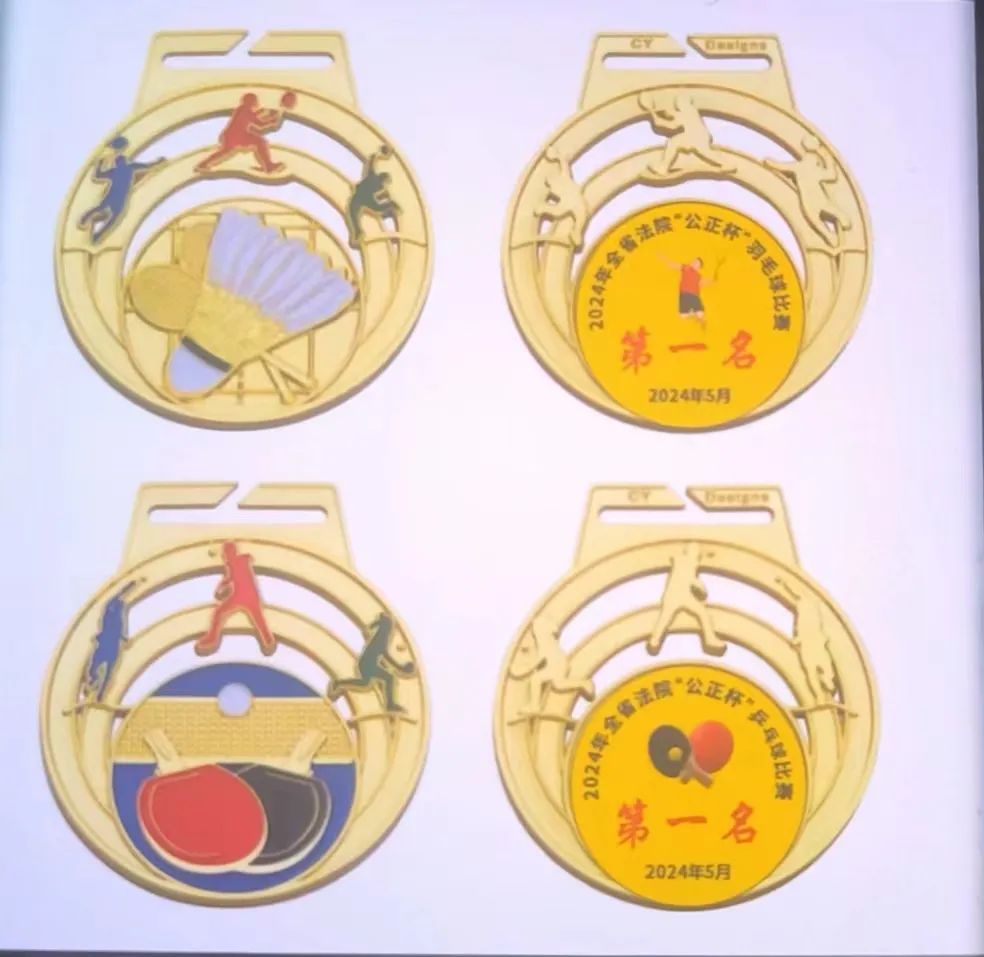 微信圖片_20240511144347.jpg 微信圖片_20240511144347.jpg