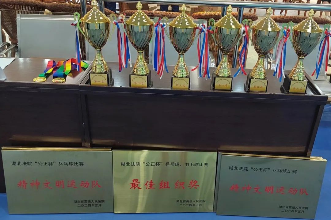 微信圖片_20240511144349.jpg 微信圖片_20240511144349.jpg