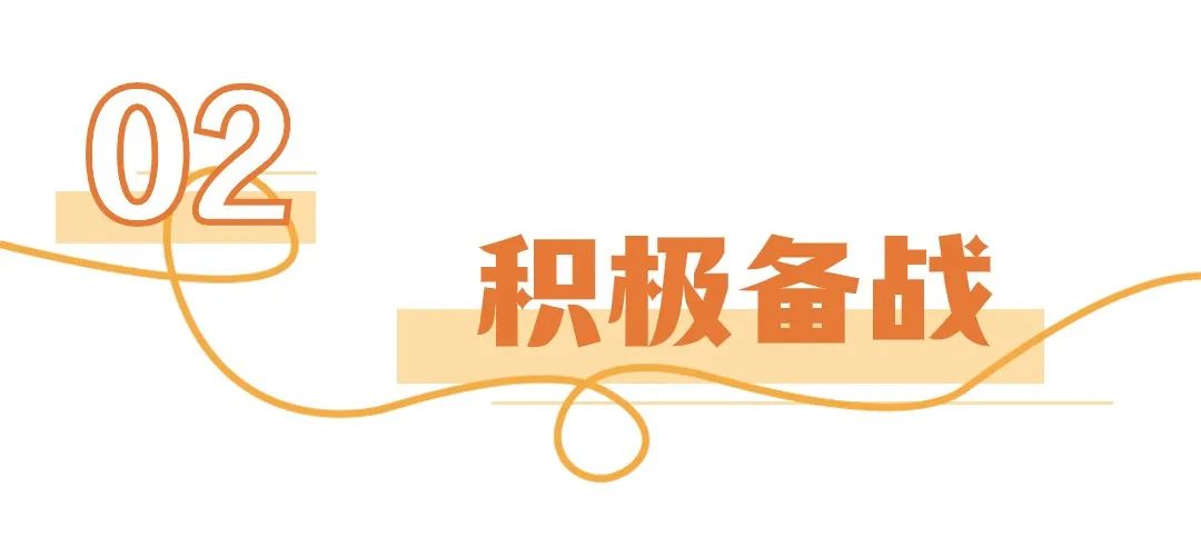 微信圖片_20240511144357.jpg 微信圖片_20240511144357.jpg