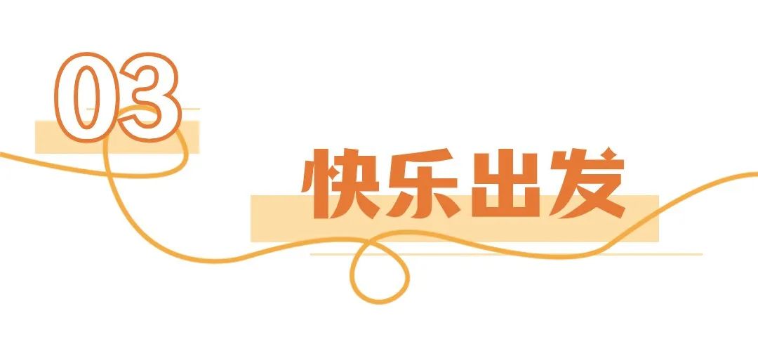 微信圖片_20240511144419.jpg 微信圖片_20240511144419.jpg