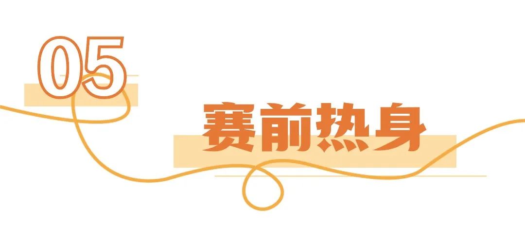 微信圖片_20240511144444.jpg 微信圖片_20240511144444.jpg