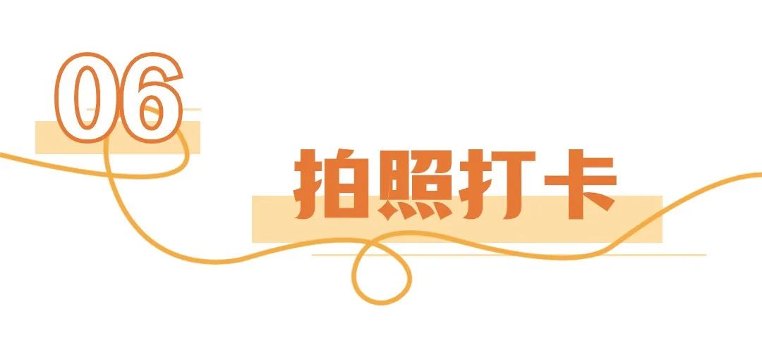 微信圖片_20240511144453.jpg 微信圖片_20240511144453.jpg