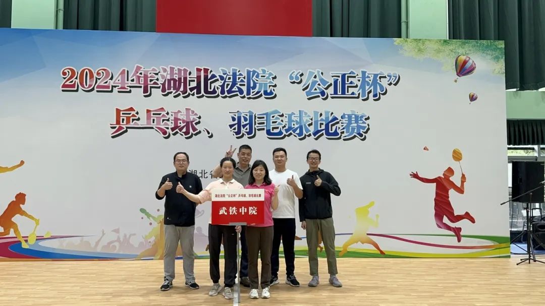 微信圖片_20240511144459.jpg 微信圖片_20240511144459.jpg