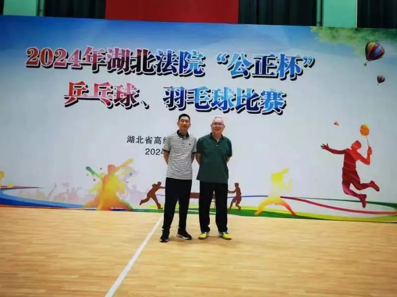 微信圖片_20240511144502.jpg 微信圖片_20240511144502.jpg