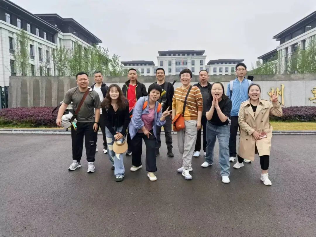 微信圖片_20240511144507.jpg 微信圖片_20240511144507.jpg