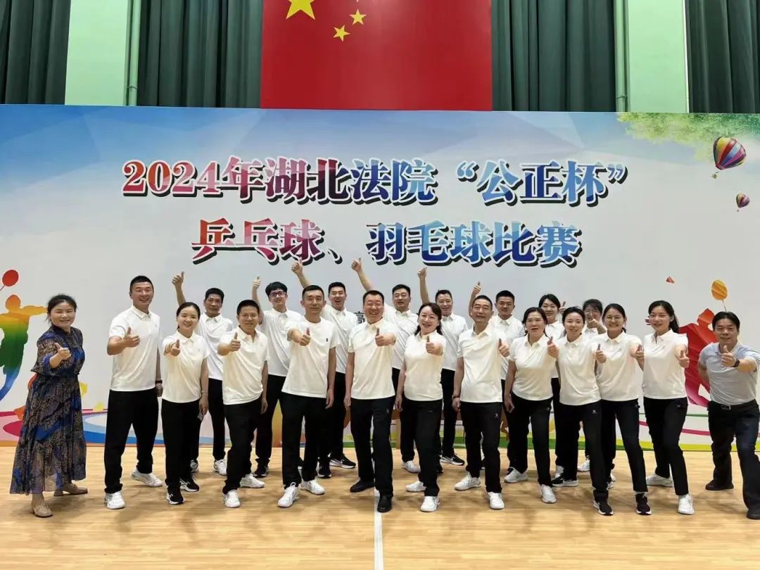 微信圖片_20240511144511.jpg 微信圖片_20240511144511.jpg