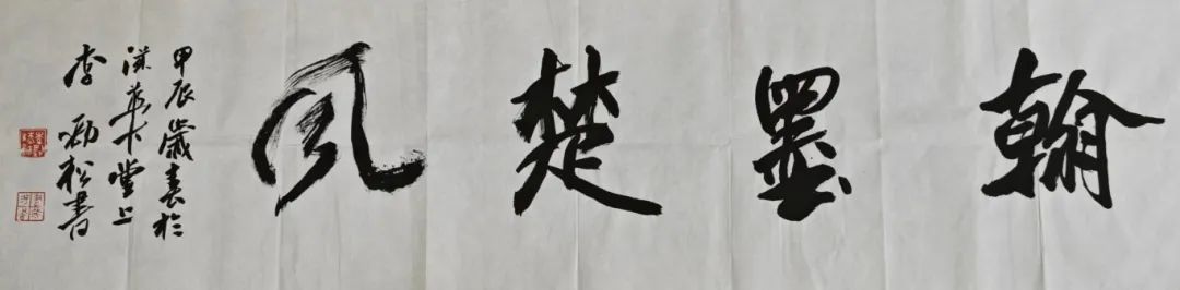 微信圖片_20240520094931.jpg 微信圖片_20240520094931.jpg