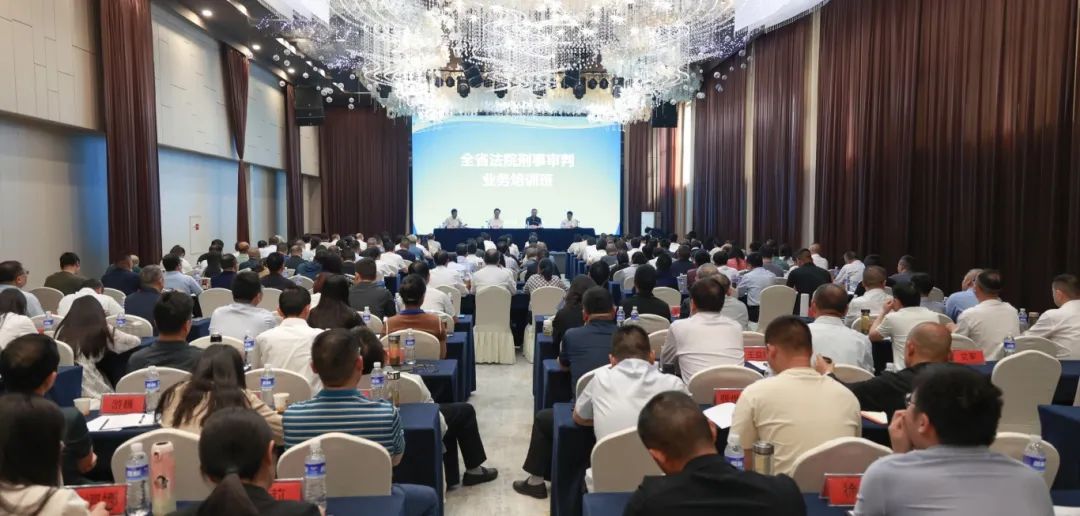 微信圖片_20240524164323.jpg 微信圖片_20240524164323.jpg