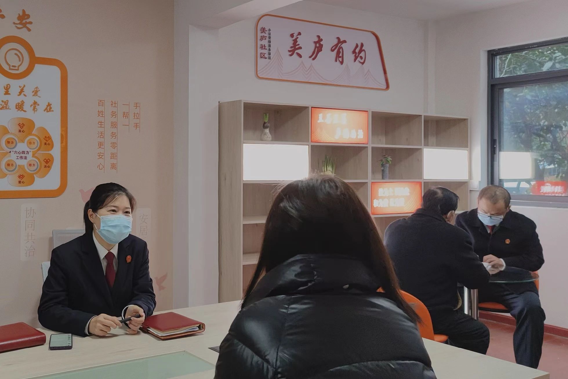 微信圖片_20240528085347.jpg 微信圖片_20240528085347.jpg