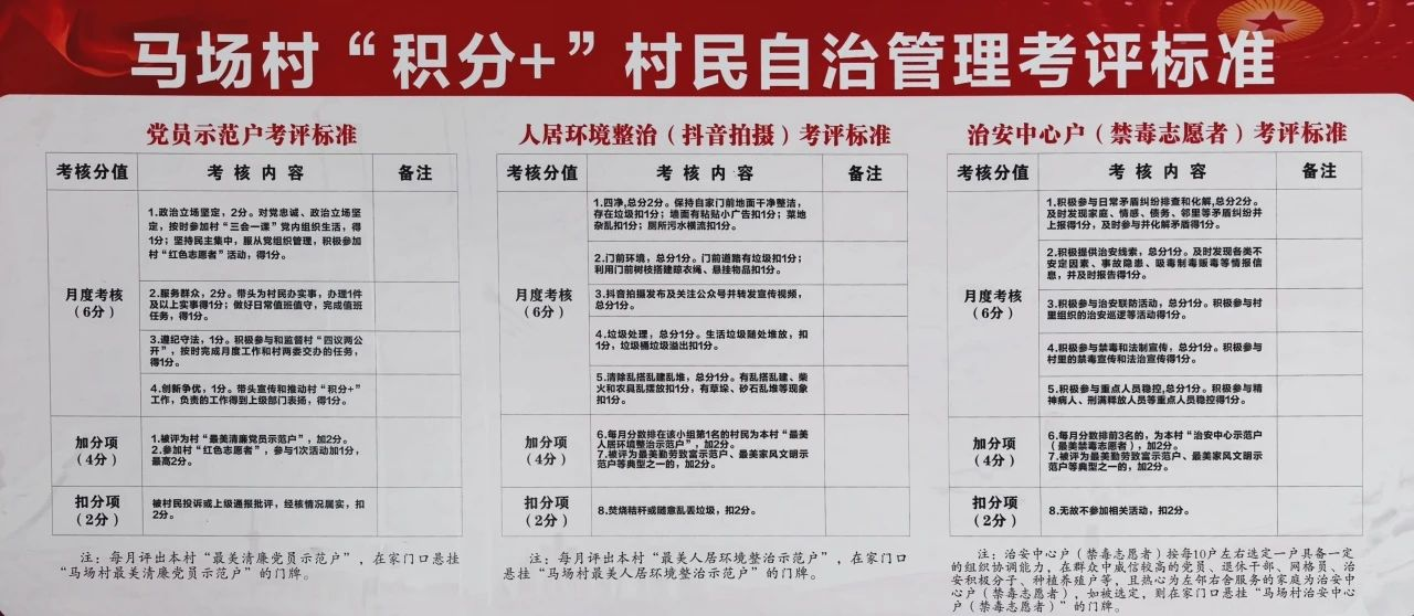 微信圖片_20240716093025.png