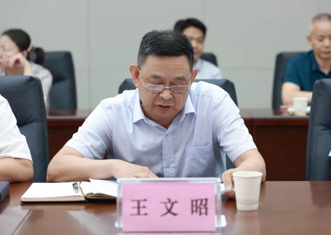 微信截圖_20240719152703.png 微信截圖_20240719152703.png