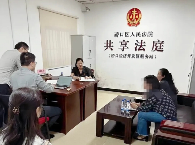 微信截圖_20240823152641.png 微信截圖_20240823152641.png