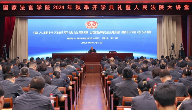 微信截圖_20240910090934.png 微信截圖_20240910090934.png