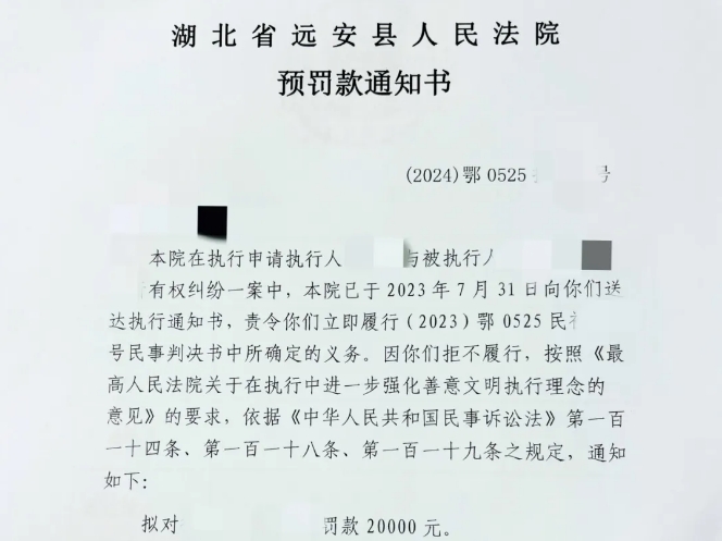 微信截圖_20240913151536.png