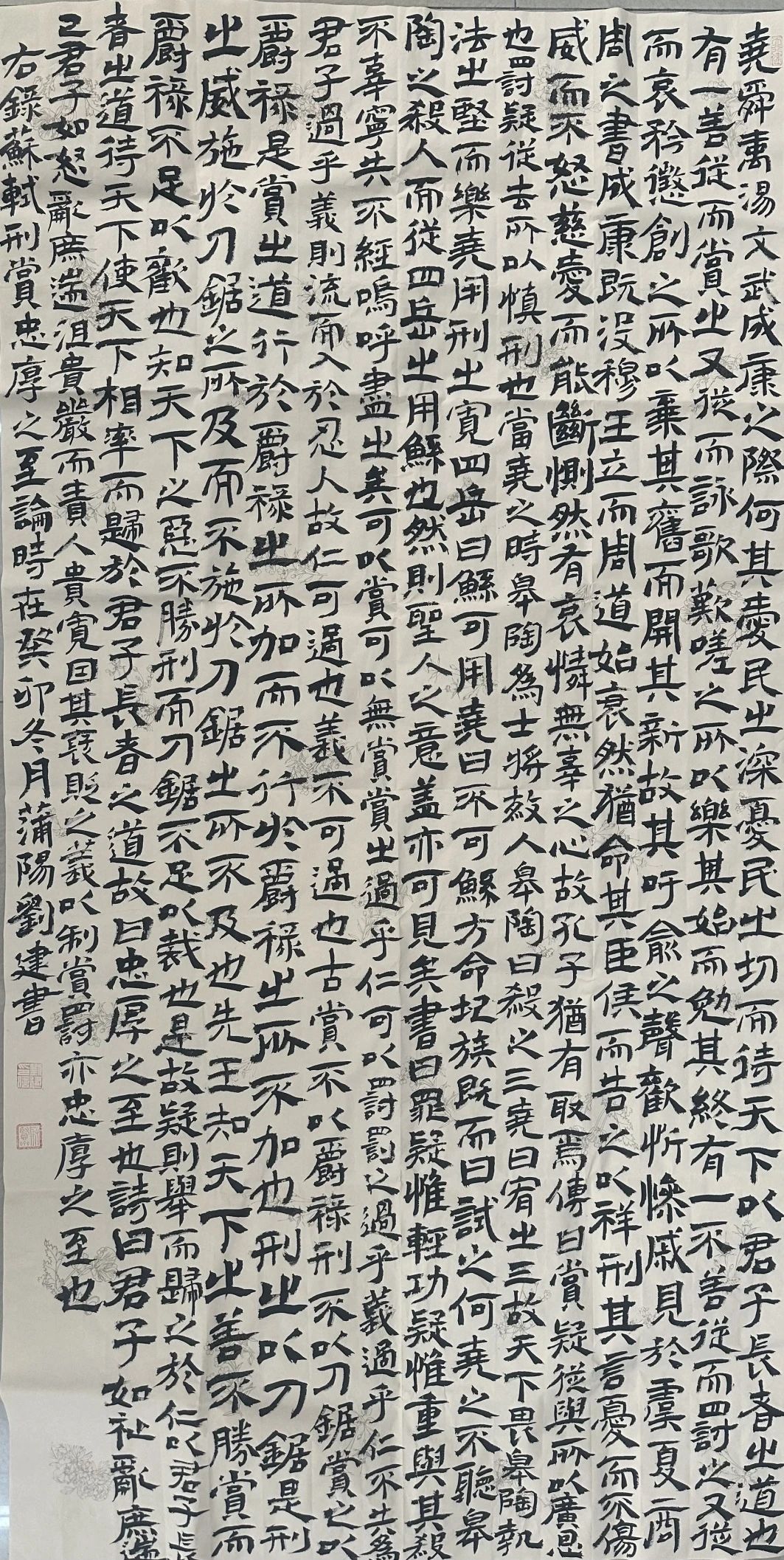 159.jpg