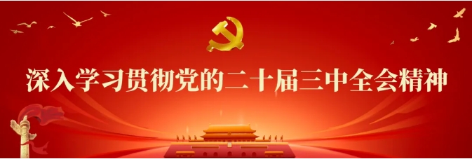 微信截圖_20240926150715.png
