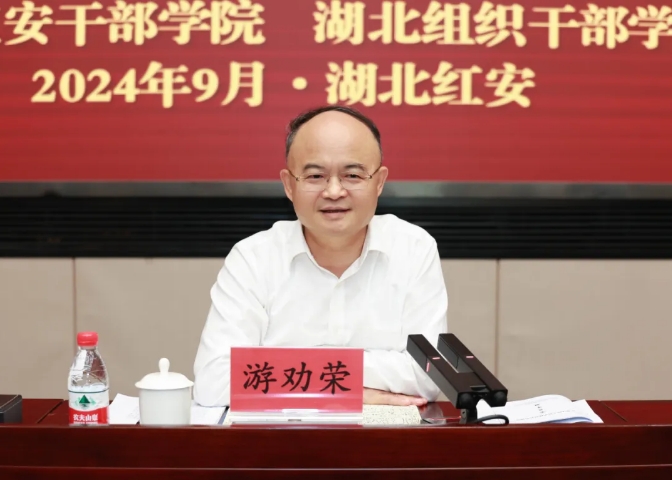 微信截圖_20240927085353.png 微信截圖_20240927085353.png