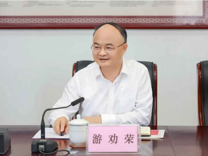 微信截圖_20240930110424.png 微信截圖_20240930110424.png