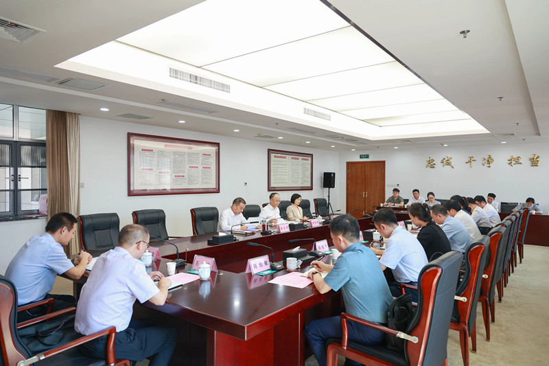 微信圖片_20240930110040_副本.jpg 微信圖片_20240930110040_副本.jpg