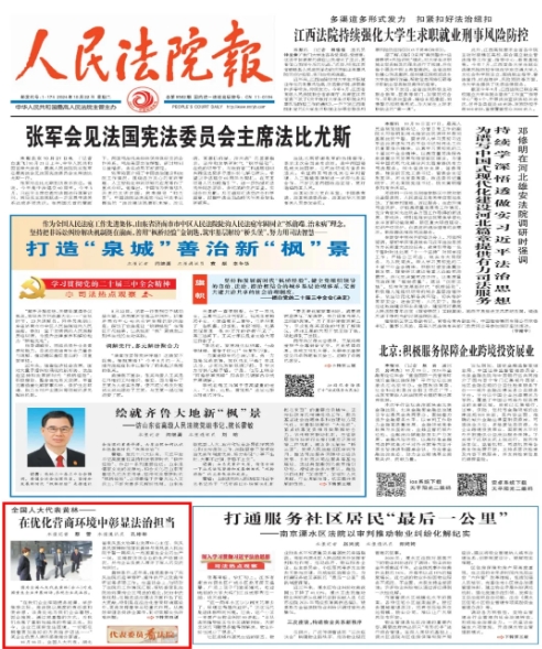 微信截圖_20241025090757.png