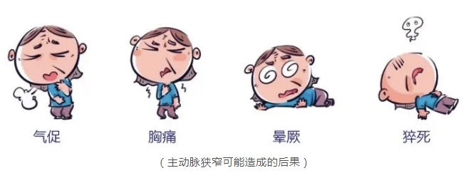 微信截圖_20241030144300.png 微信截圖_20241030144300.png