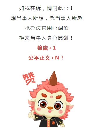 微信截圖_20241030144358.png 微信截圖_20241030144358.png