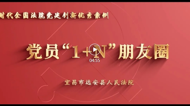 微信截圖_20241101090126.png 微信截圖_20241101090126.png