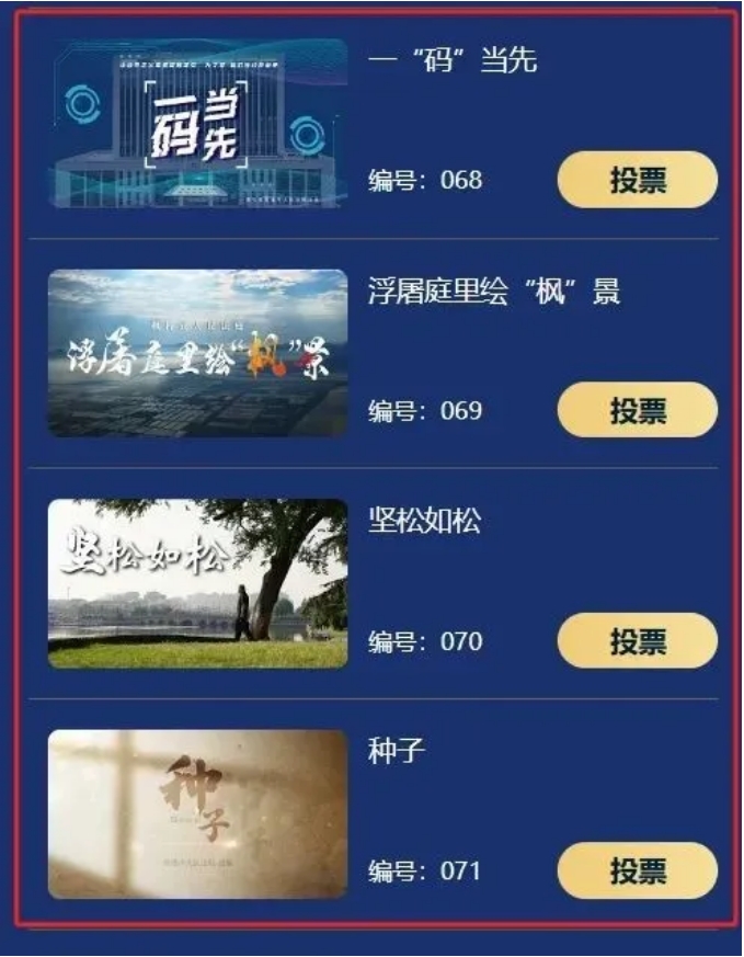 微信截圖_20241104093033.png 微信截圖_20241104093033.png