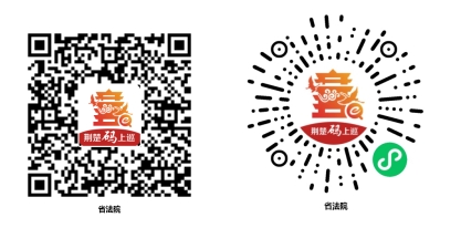 微信截圖_20241107095003.png
