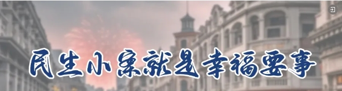 微信截圖_20241216093730.png