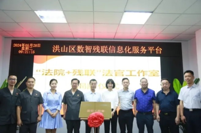 微信截圖_20241220095407.png 微信截圖_20241220095407.png