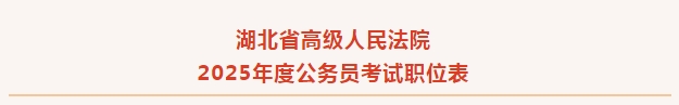 微信截圖_20250109100730.png 微信截圖_20250109100730.png