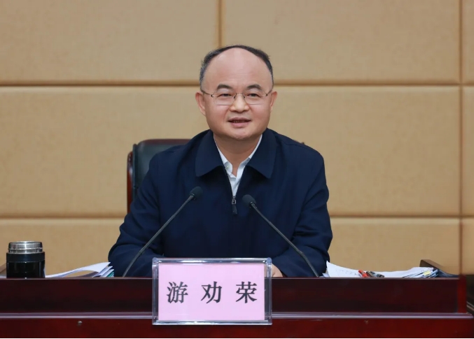 微信截圖_20250123082012.png