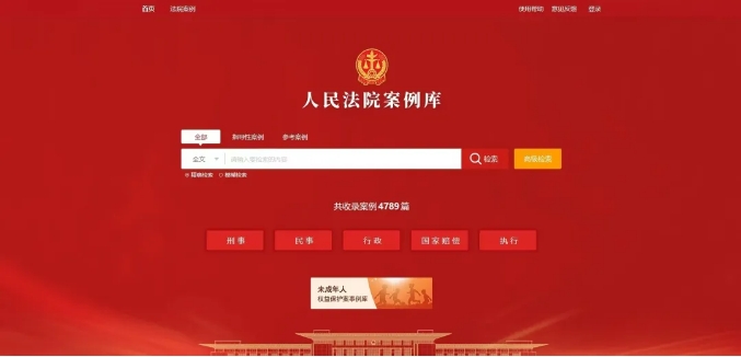 微信截圖_20250227142511.png 微信截圖_20250227142511.png