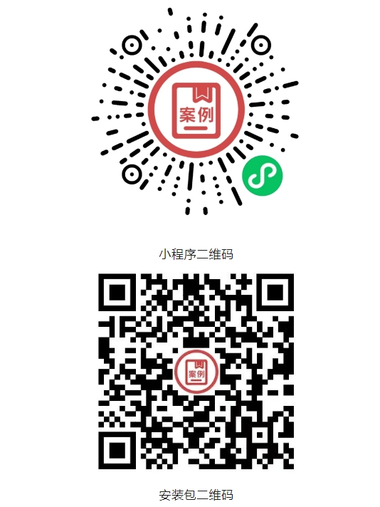 微信截圖_20250227142542.png 微信截圖_20250227142542.png