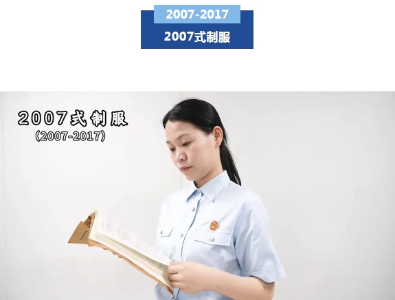 微信截圖_20250317112906.png