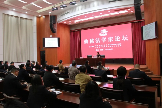 微信截圖_20250403100935.png 微信截圖_20250403100935.png