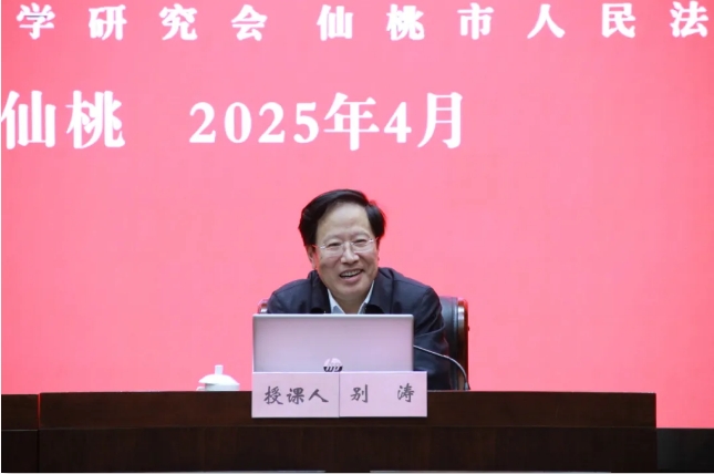 微信截圖_20250403100951.png 微信截圖_20250403100951.png