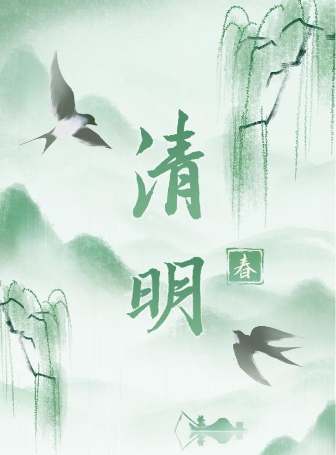 微信截圖_20250407092648.png
