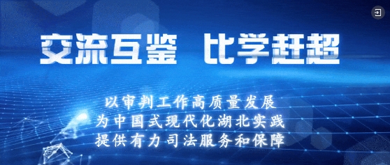 微信截圖_20250425083027.png